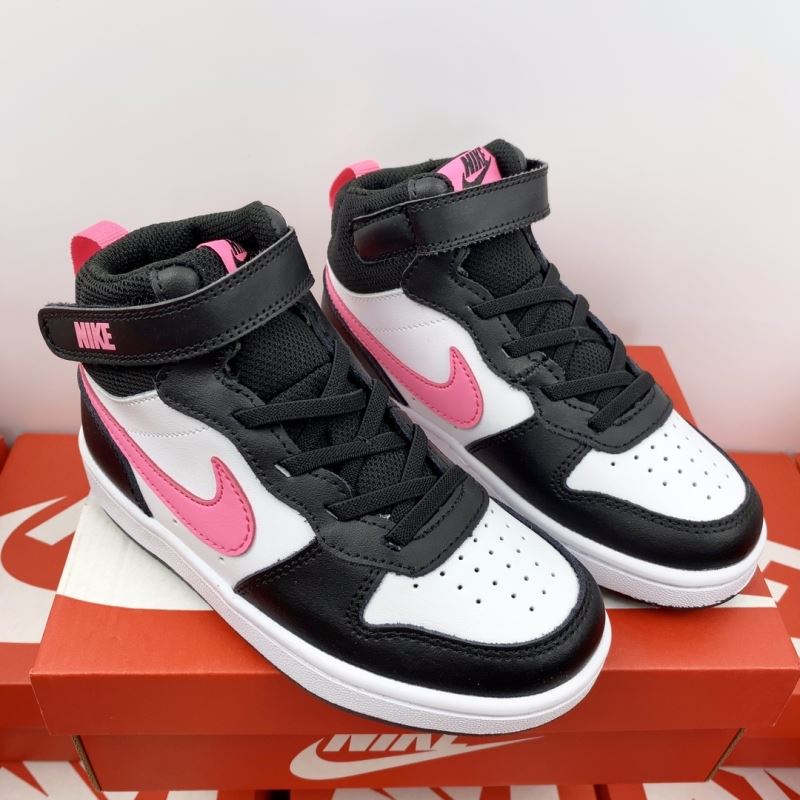 Nike Kids Shoes